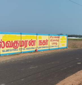 SR Housing And Properties Eternity
